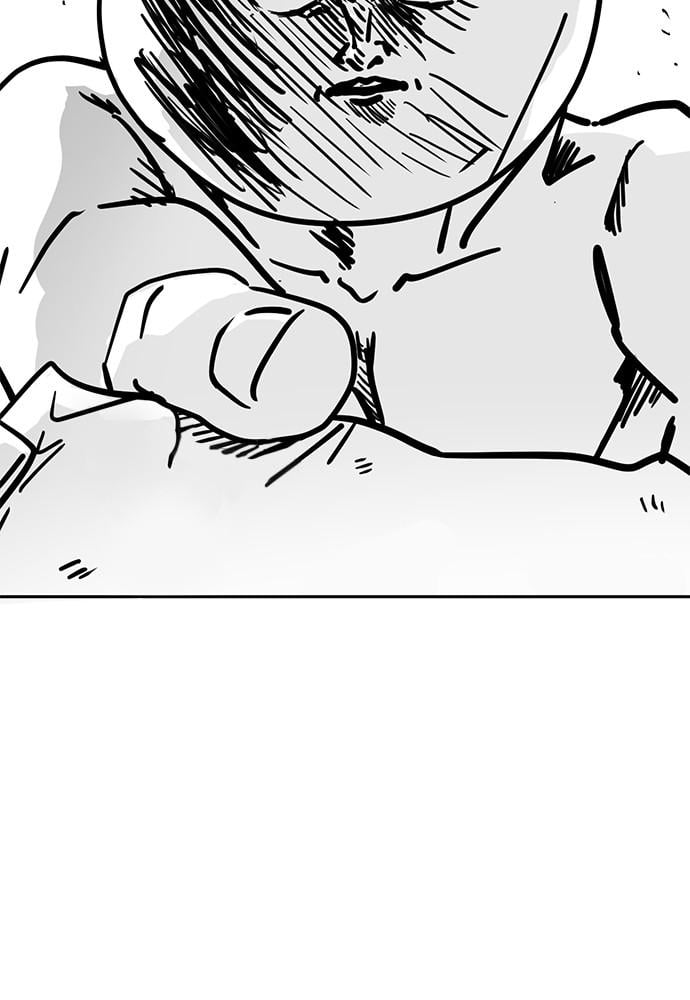 Page 20 of Chapter 134.5