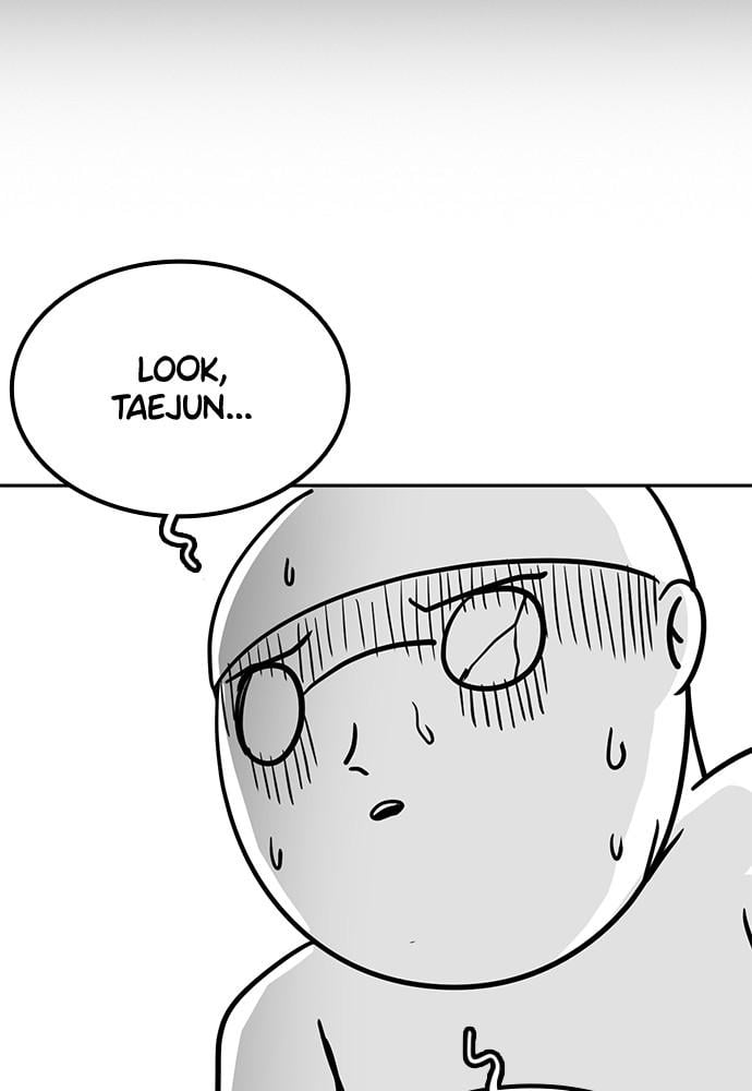 Page 209 of Chapter 134.5