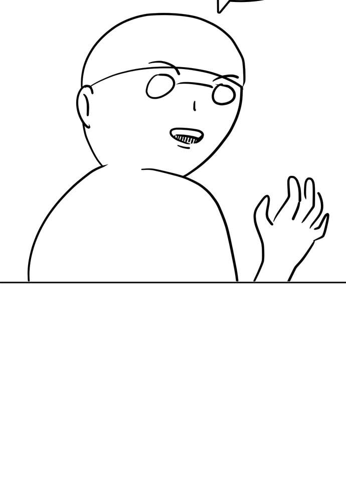 Page 23 of Chapter 134.5