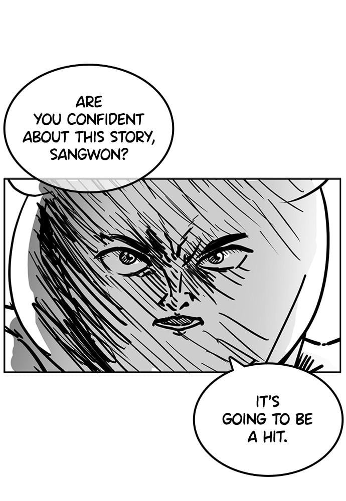 Page 24 of Chapter 134.5