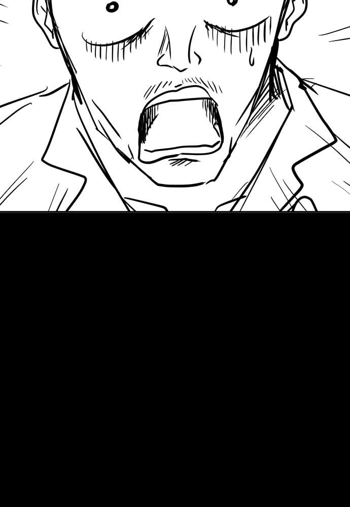 Page 53 of Chapter 134.5
