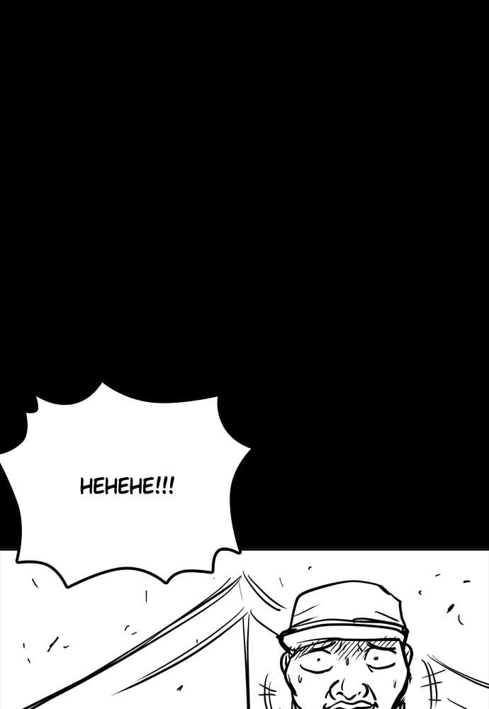 Page 74 of Chapter 134.5