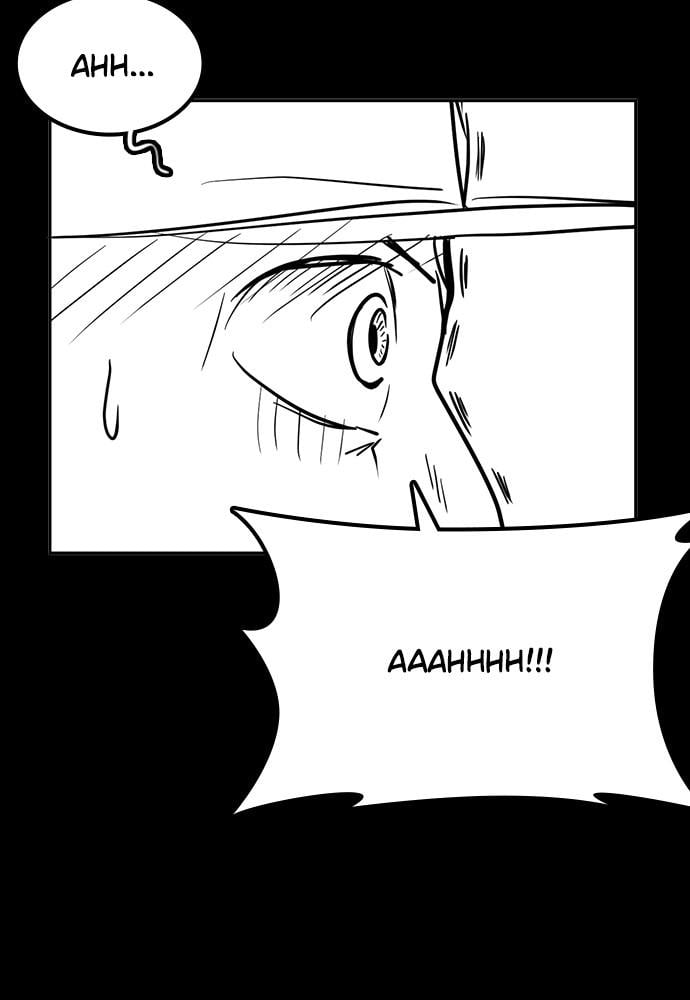 Page 83 of Chapter 134.5