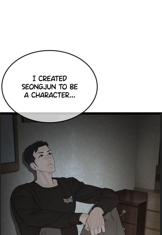 Page 27 of Chapter 134.6
