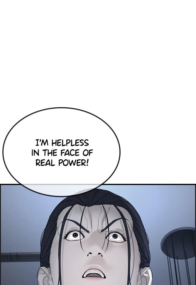Page 38 of Chapter 134.6