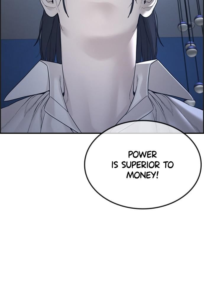 Page 39 of Chapter 134.6