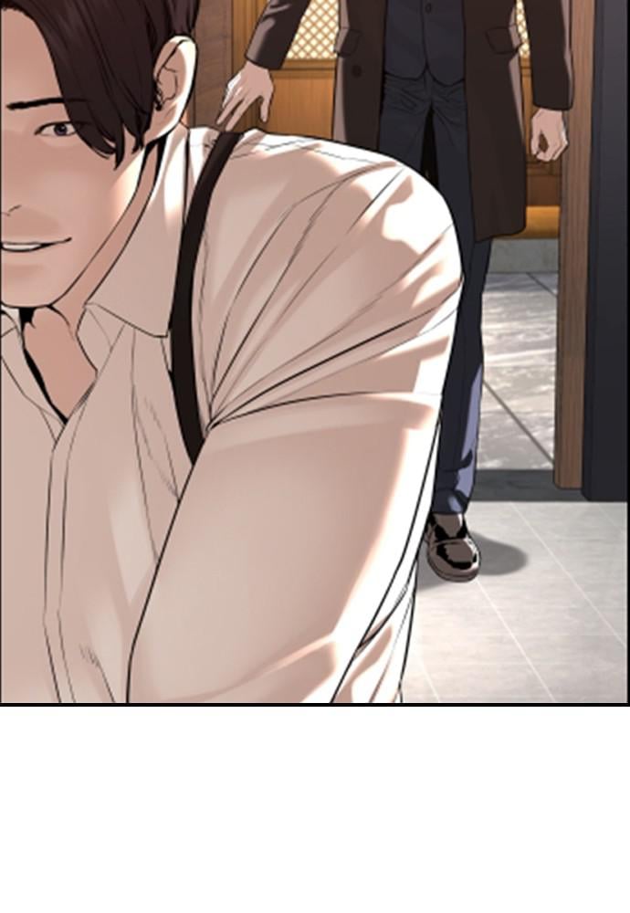 Page 41 of Chapter 134.6