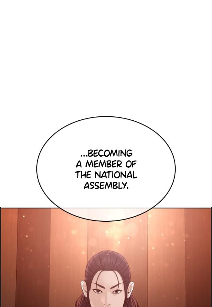 Page 42 of Chapter 134.6