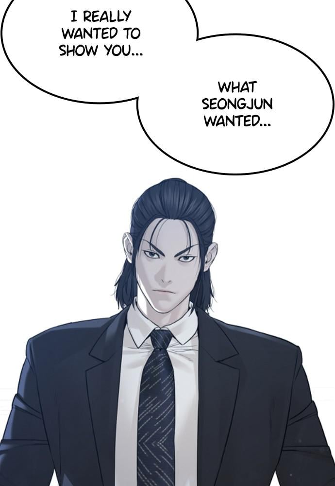 Page 46 of Chapter 134.6