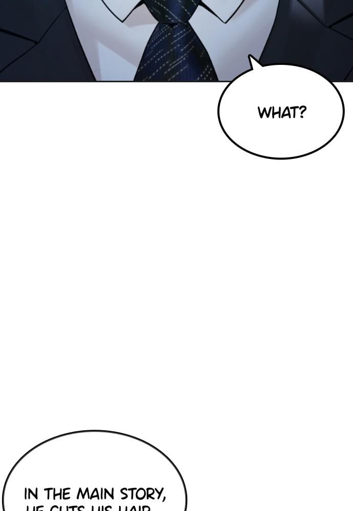 Page 57 of Chapter 134.6