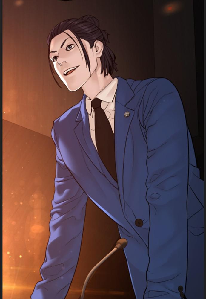 Page 64 of Chapter 134.6