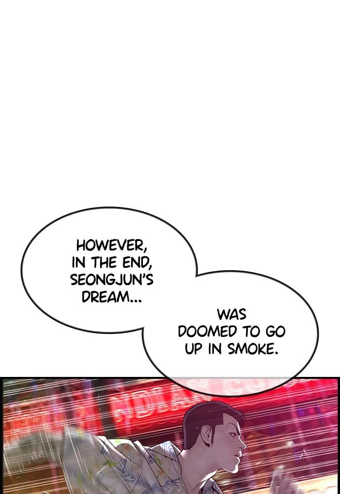 Page 67 of Chapter 134.6