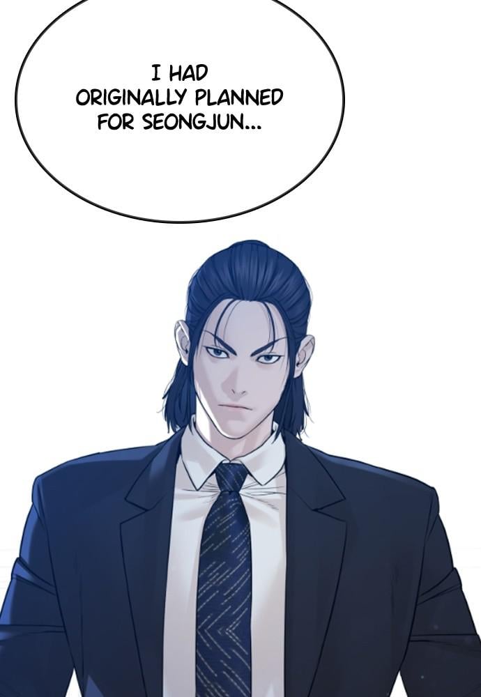 Page 69 of Chapter 134.6