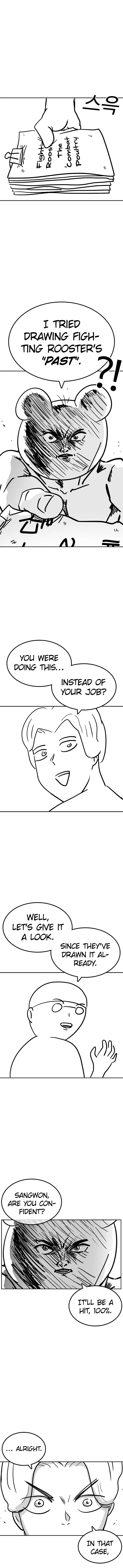 Page 3 of Chapter 134.1