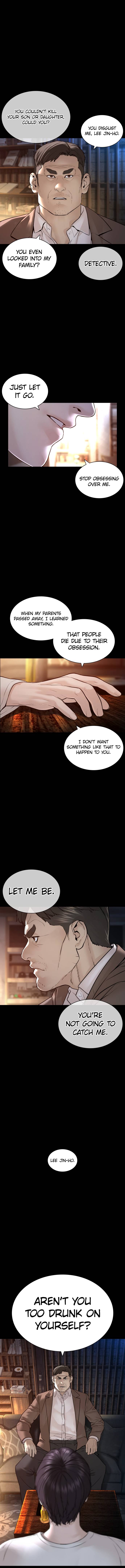 Page 2 of Chapter 135