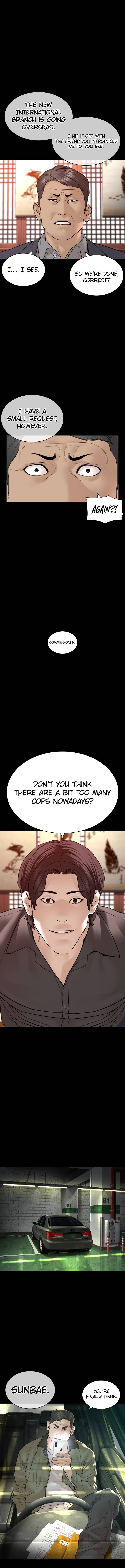 Page 6 of Chapter 135