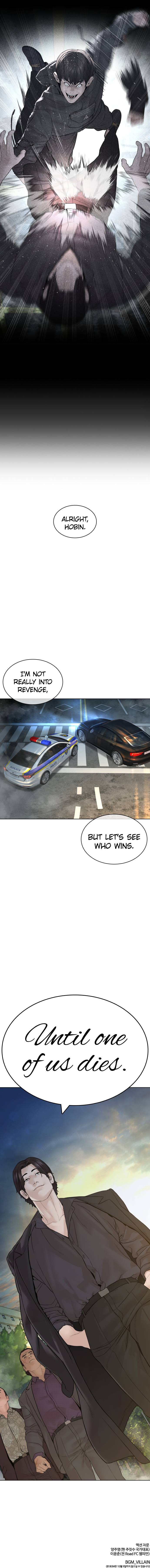 Page 23 of Chapter 135