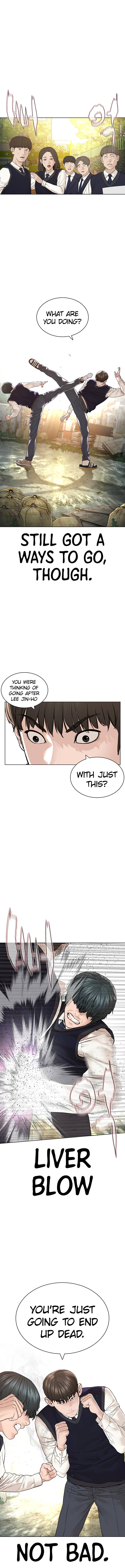 Page 2 of Chapter 138