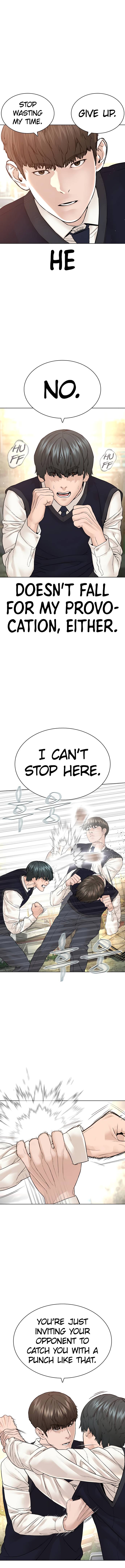 Page 3 of Chapter 138