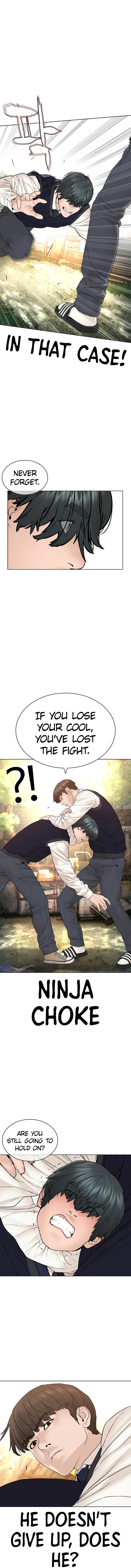 Page 6 of Chapter 138