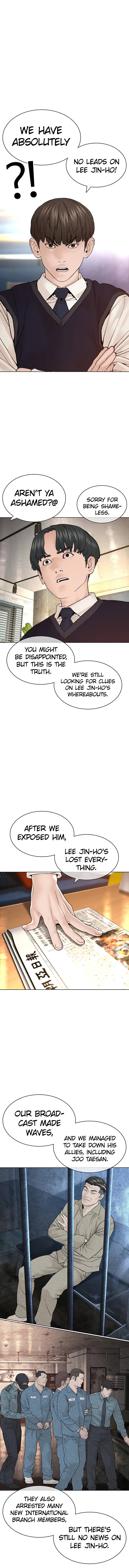 Page 11 of Chapter 138