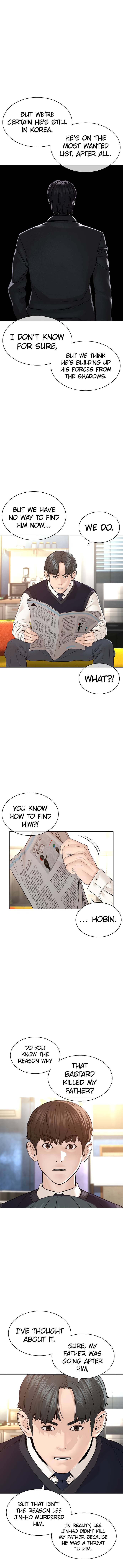 Page 12 of Chapter 138