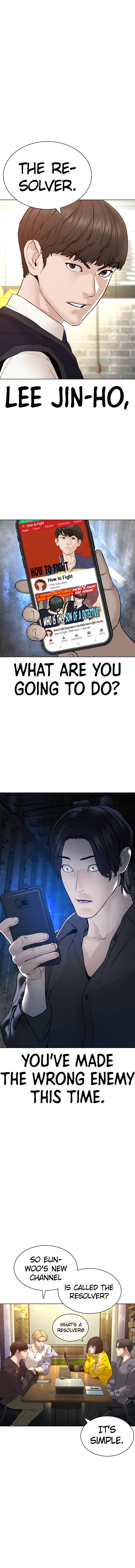 Page 15 of Chapter 138