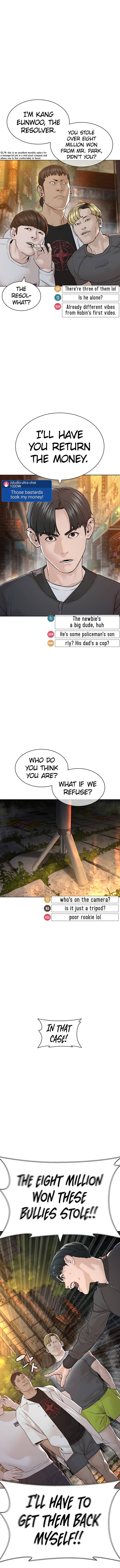 Page 17 of Chapter 138