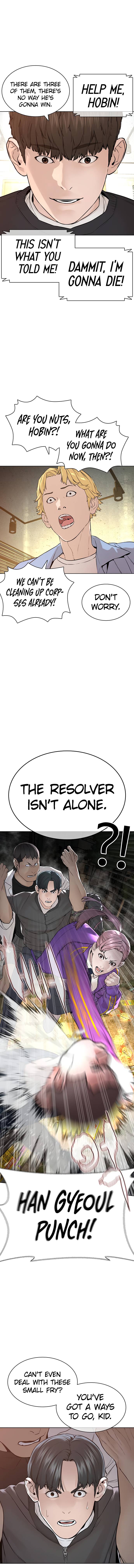 Page 19 of Chapter 138
