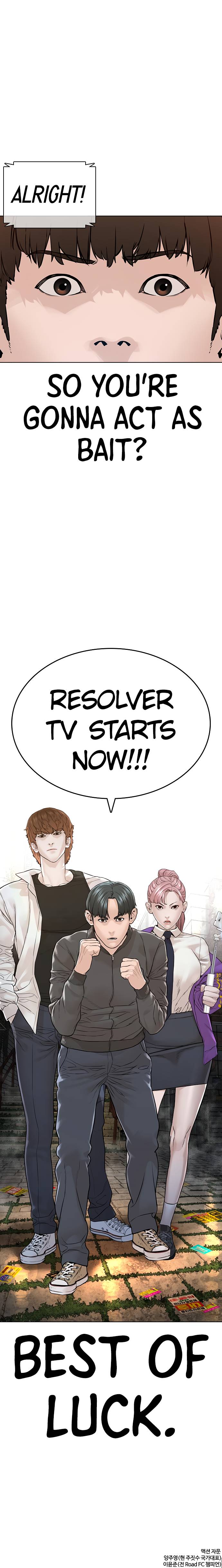 Page 22 of Chapter 138