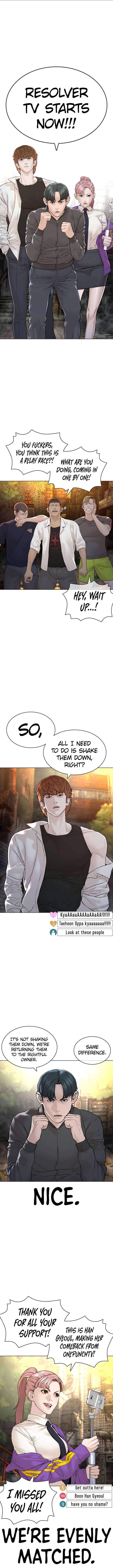 Page 1 of Chapter 139