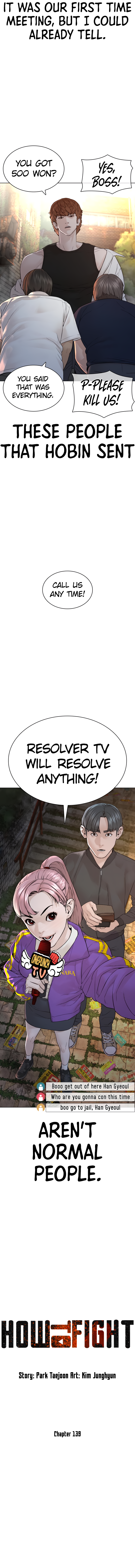 Page 3 of Chapter 139