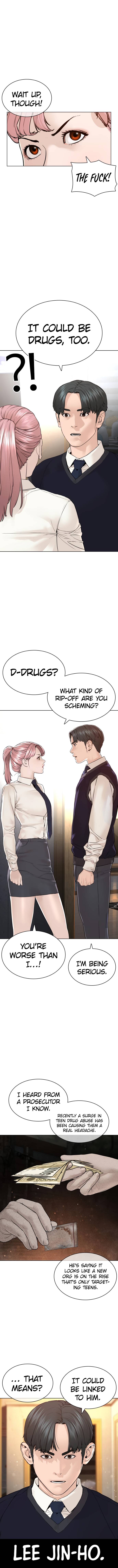 Page 13 of Chapter 139