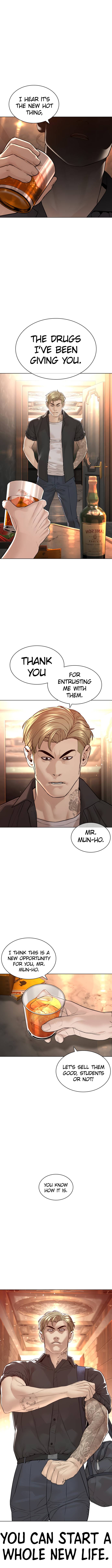 Page 15 of Chapter 139