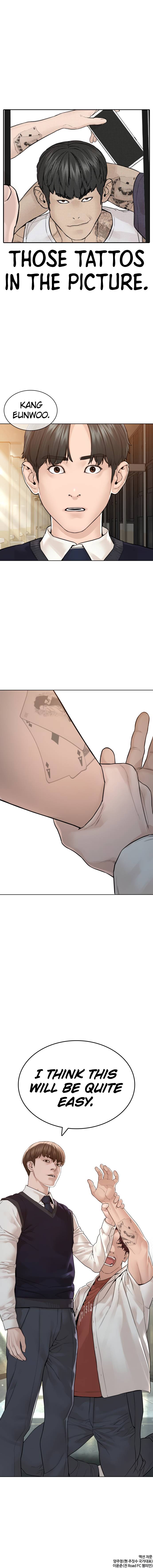 Page 19 of Chapter 139