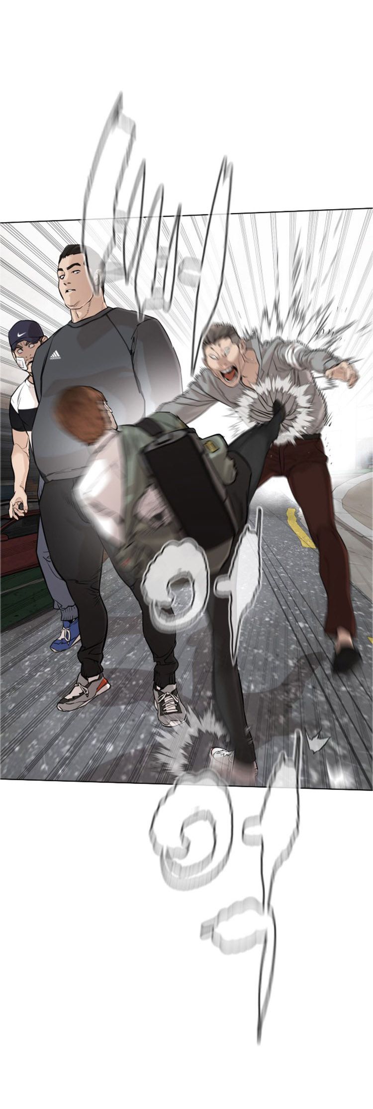 Page 29 of Chapter 14