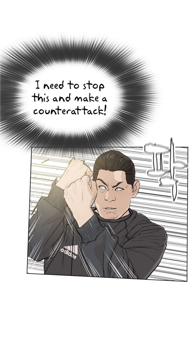Page 41 of Chapter 14