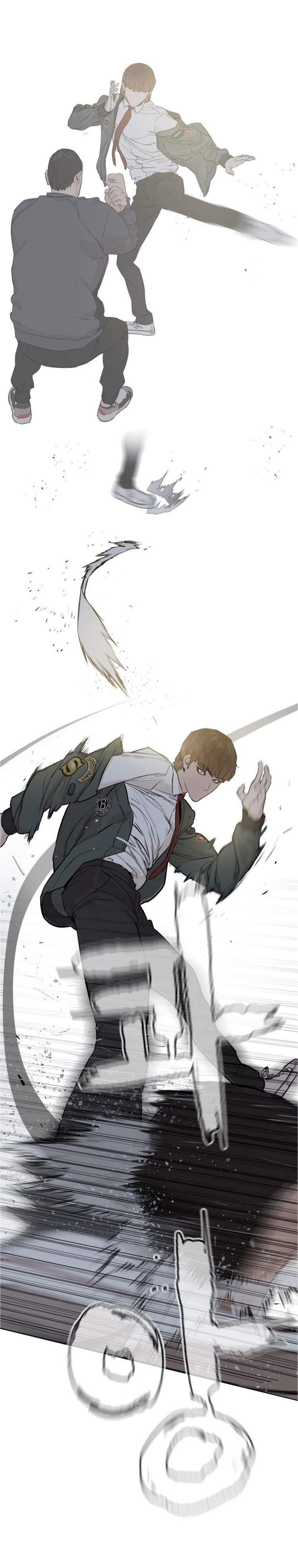 Page 42 of Chapter 14