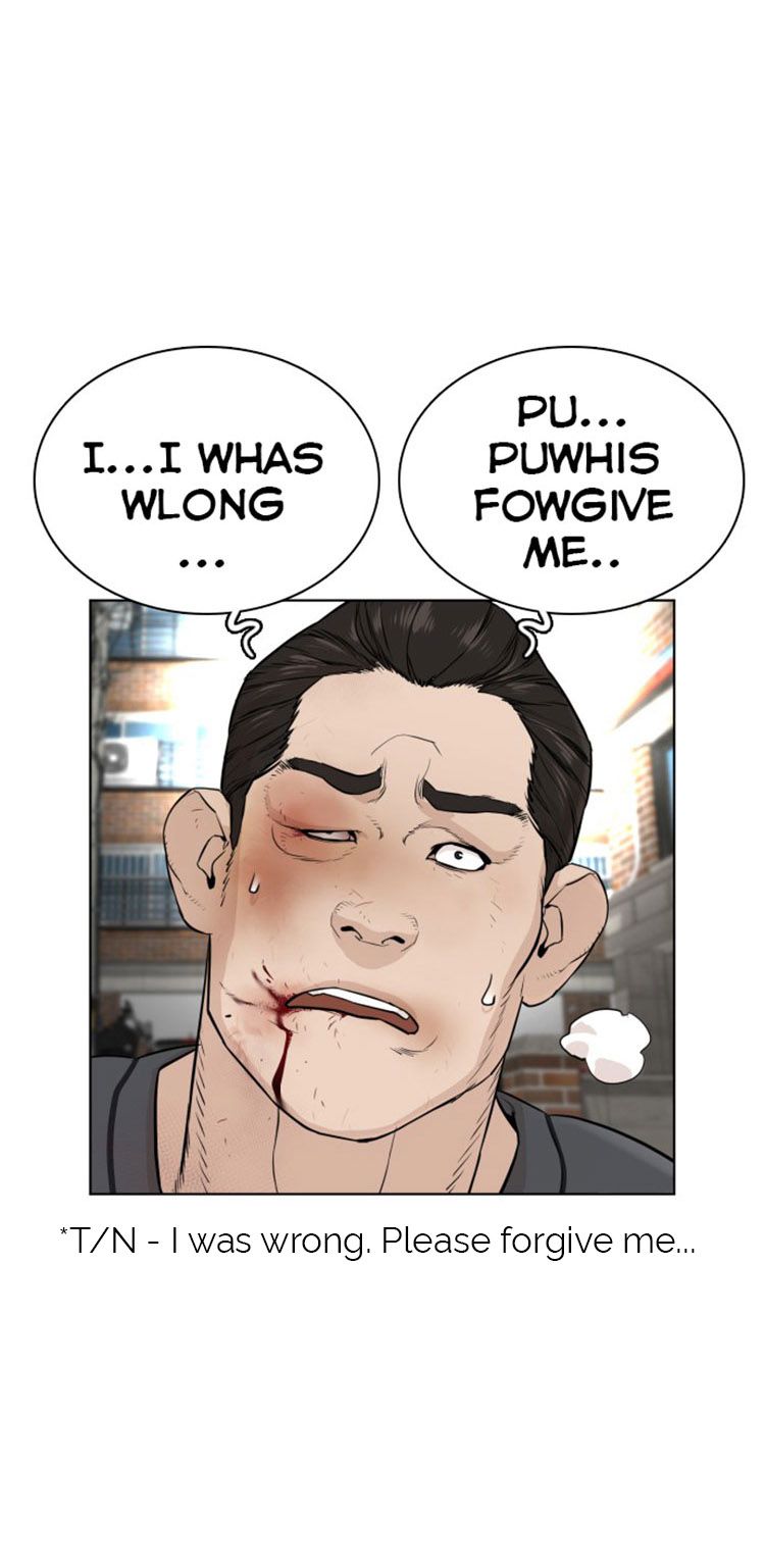Page 45 of Chapter 14