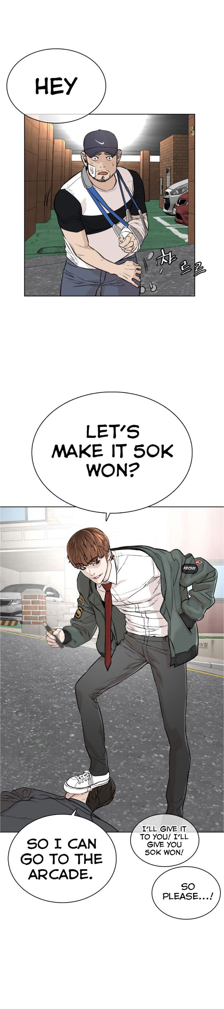 Page 50 of Chapter 14