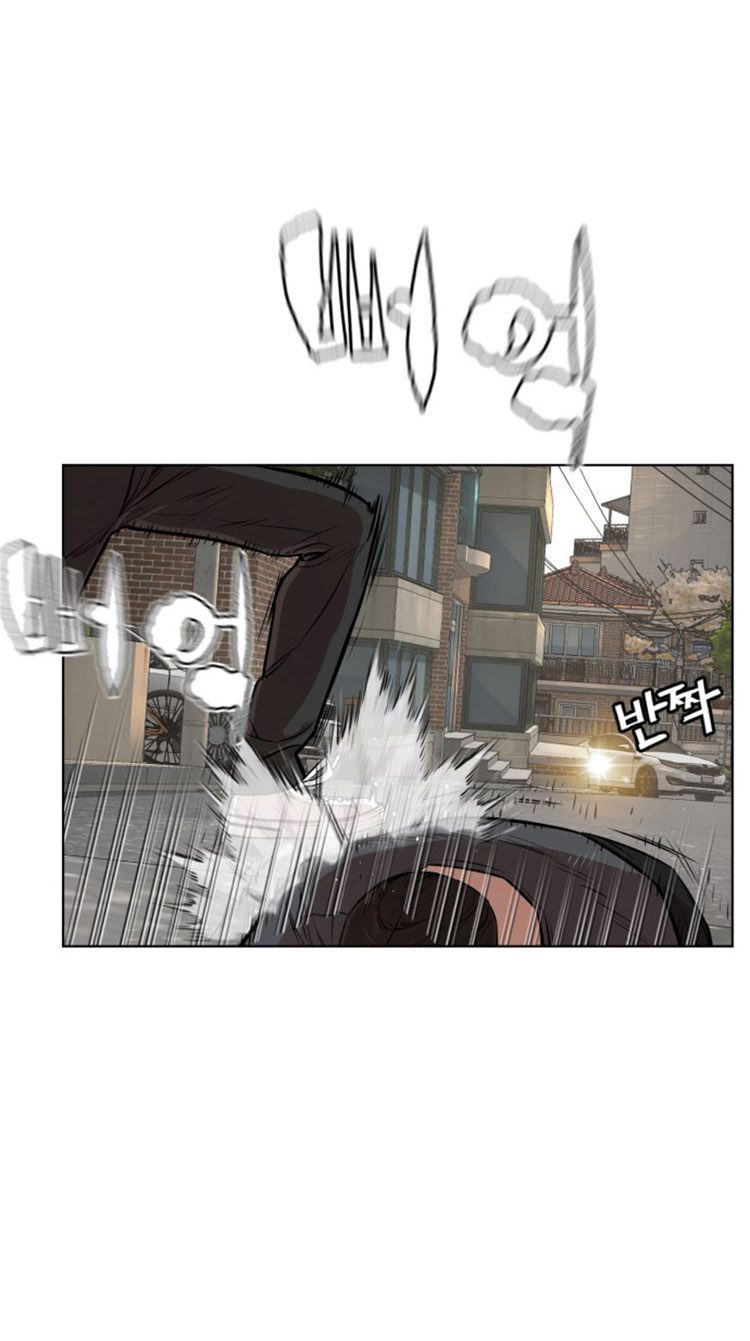 Page 54 of Chapter 14