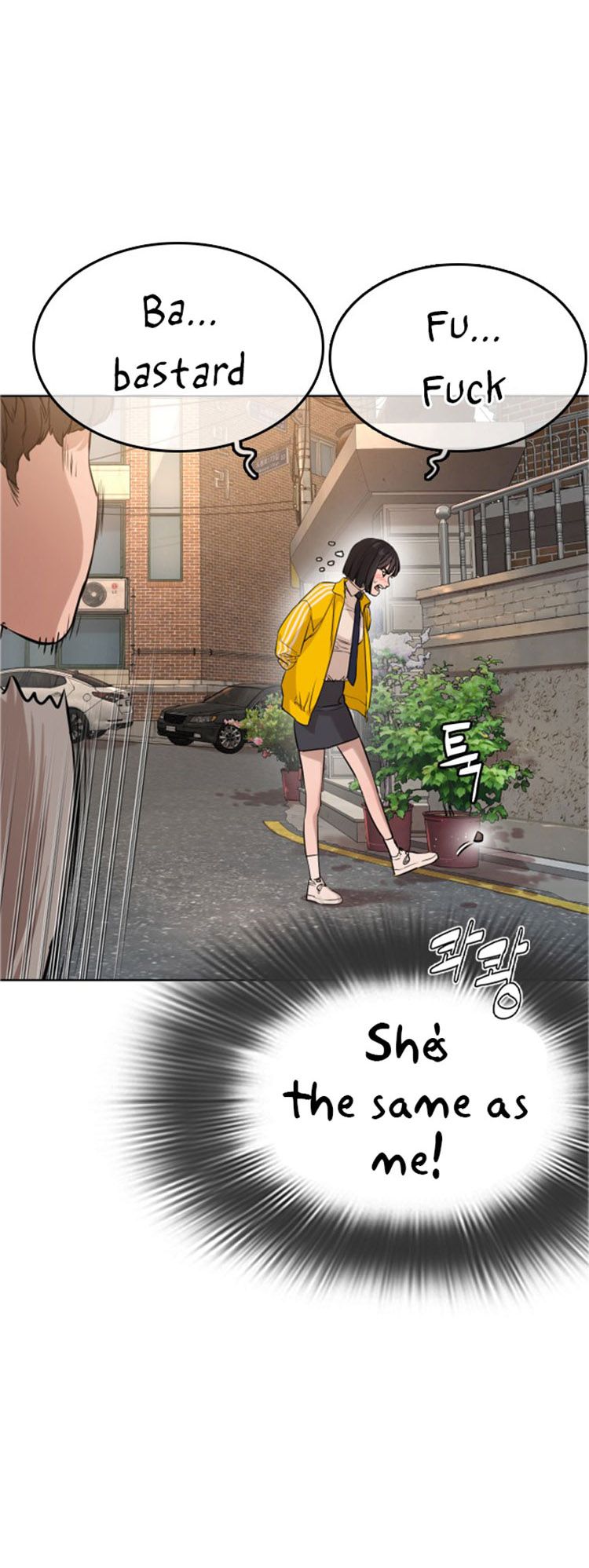 Page 71 of Chapter 14