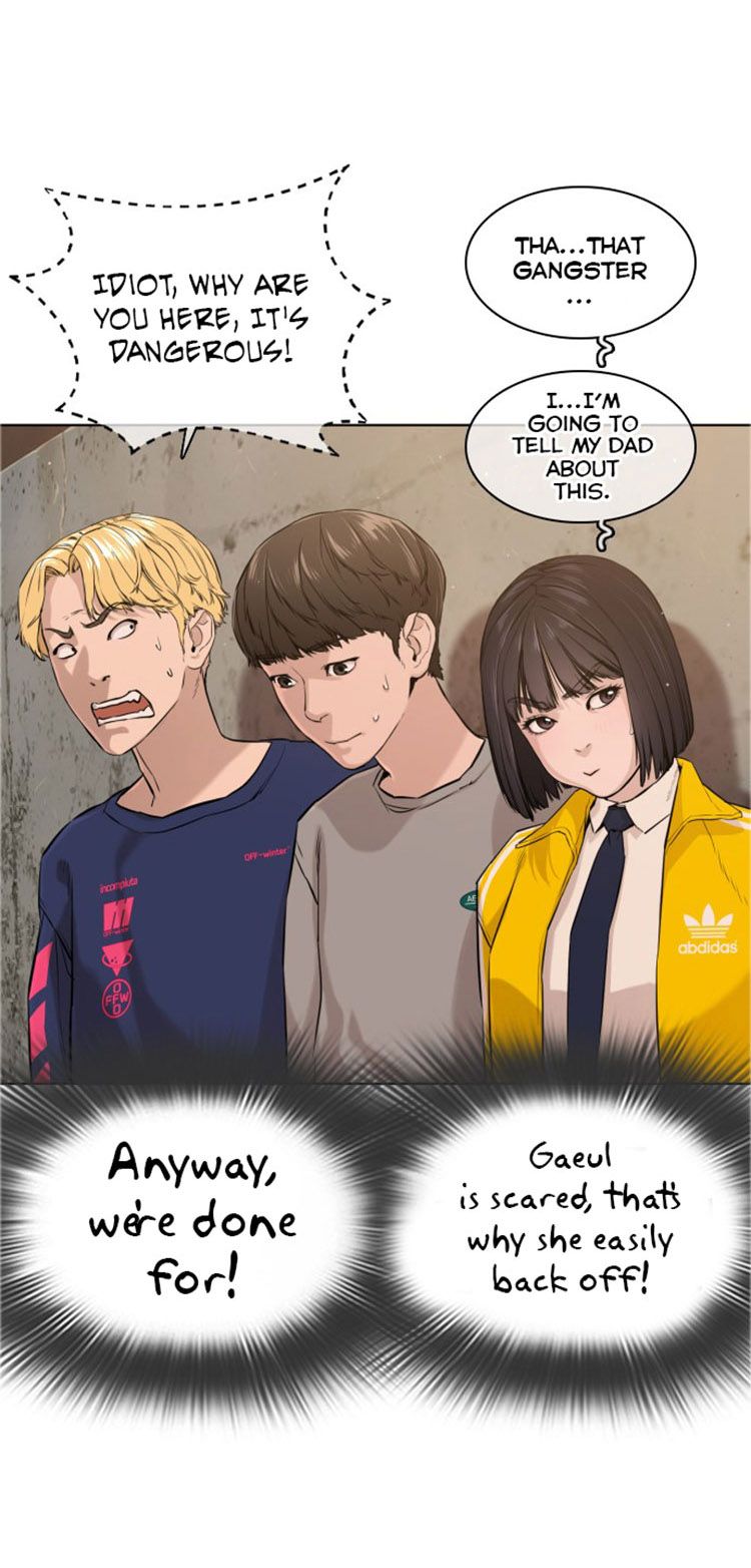 Page 72 of Chapter 14