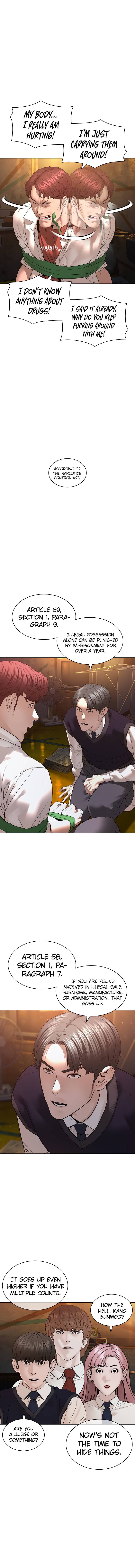 Page 3 of Chapter 140