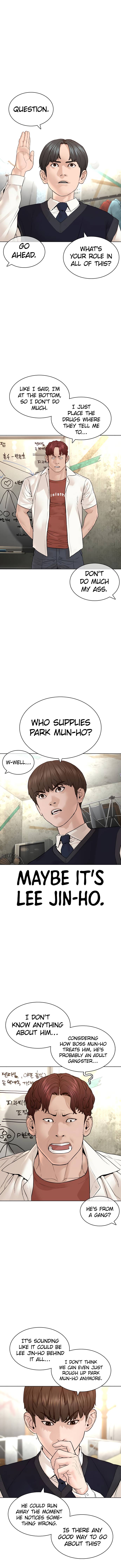 Page 7 of Chapter 140