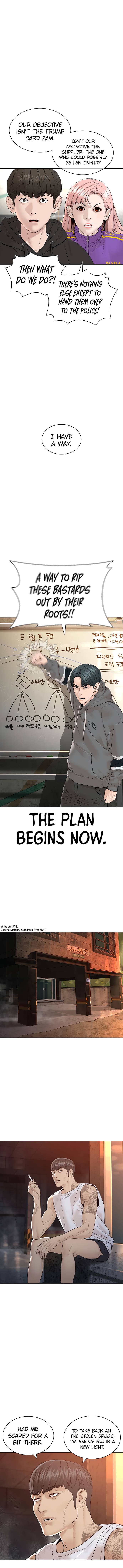Page 15 of Chapter 140