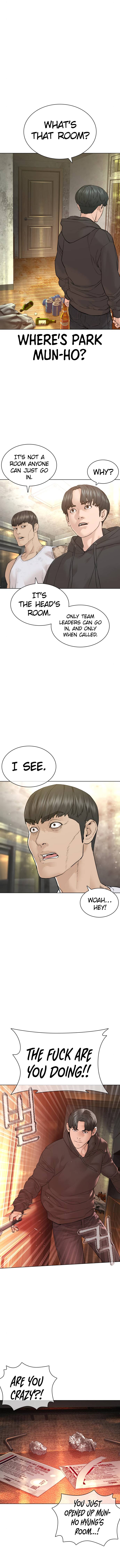Page 3 of Chapter 141