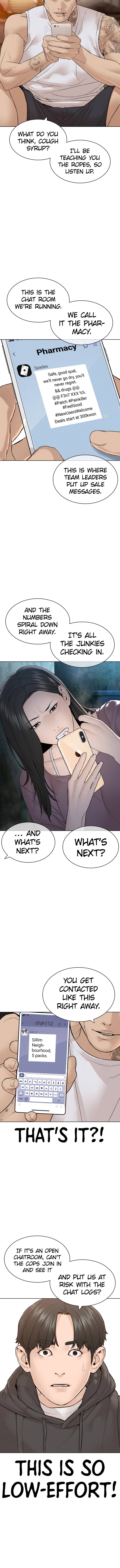 Page 7 of Chapter 141