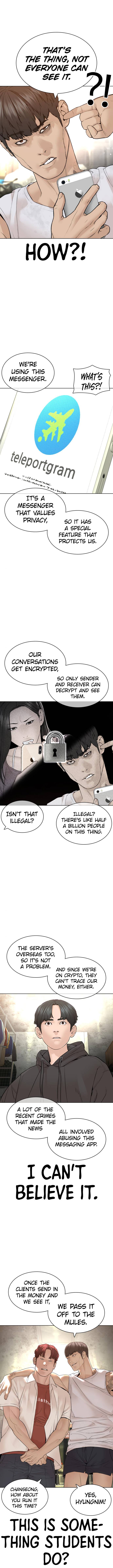 Page 8 of Chapter 141