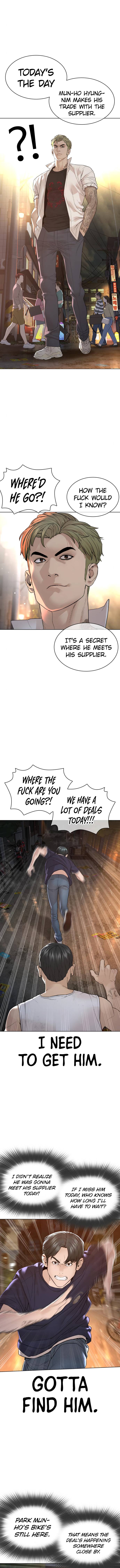 Page 15 of Chapter 141